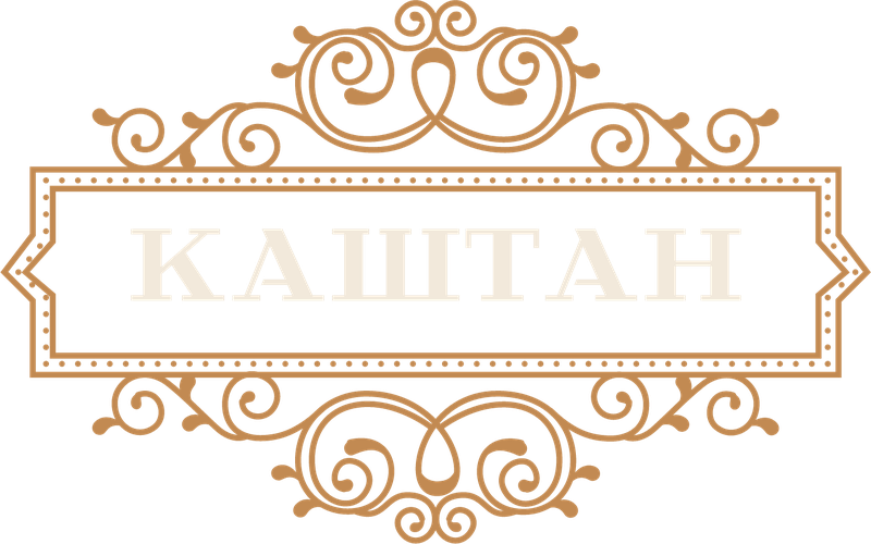 Ресторан «Каштан»